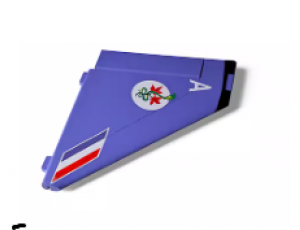 Freewing E.E Lightning 64mm EDF Jet Rudder Part 